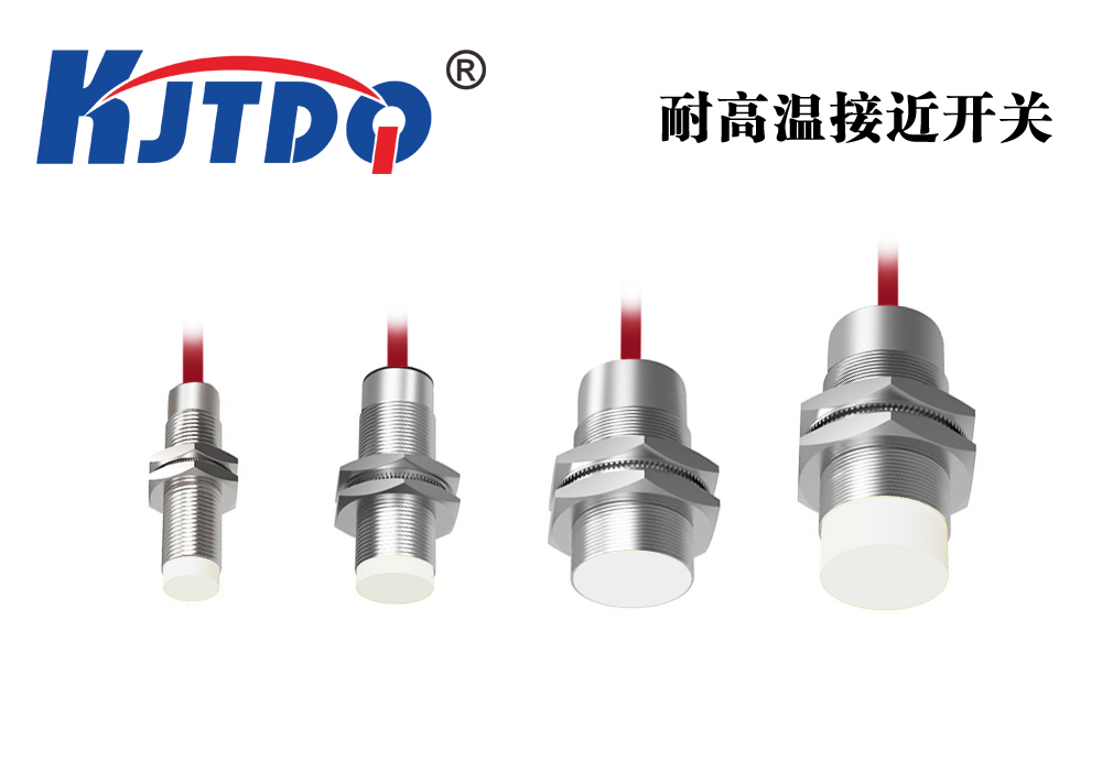 10種常見傳感器在物聯(lián)網中的實際應用