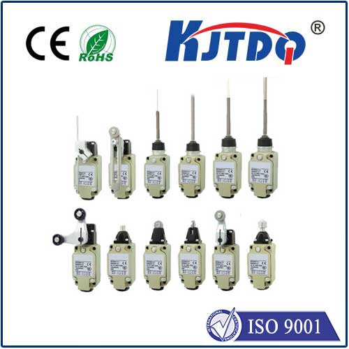 限位傳感器 限位傳感器