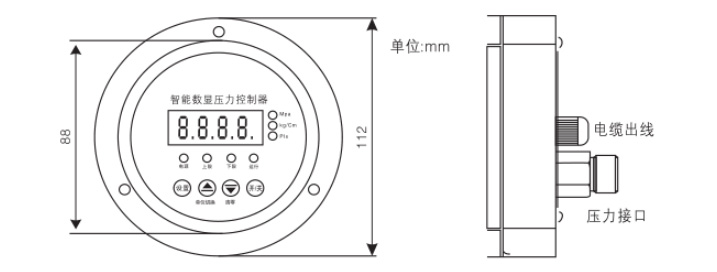KJT-Z1620CAU不銹鋼數(shù)字電接點(diǎn)壓力表 KJT-Z1620CAU不銹鋼數(shù)字電接點(diǎn)壓力表