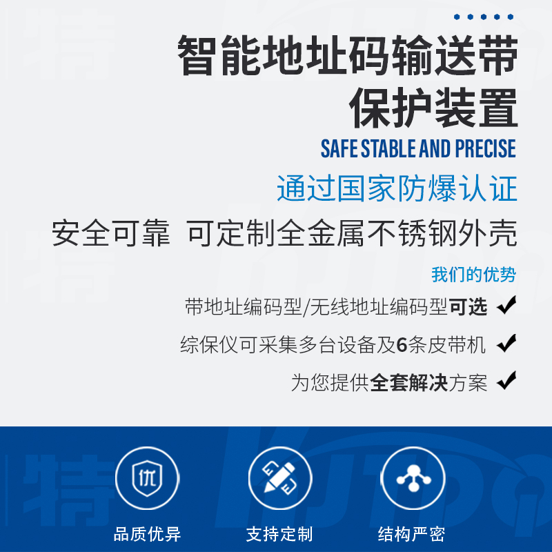 微信圖片_20230928103058