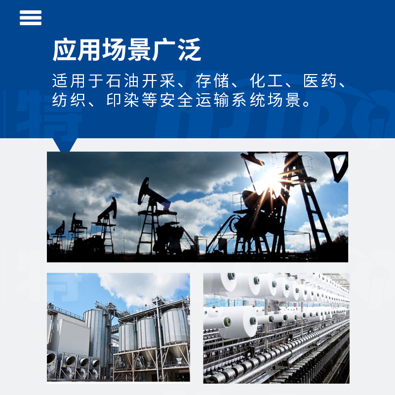 微信圖片_20230928103111