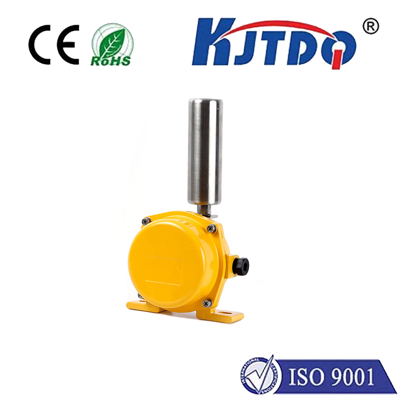 跑偏開(kāi)關(guān) 跑偏開(kāi)關(guān)