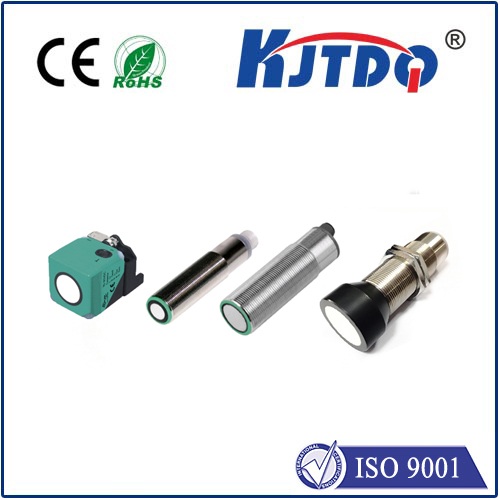 常用的超聲波傳感器有哪幾種形式？