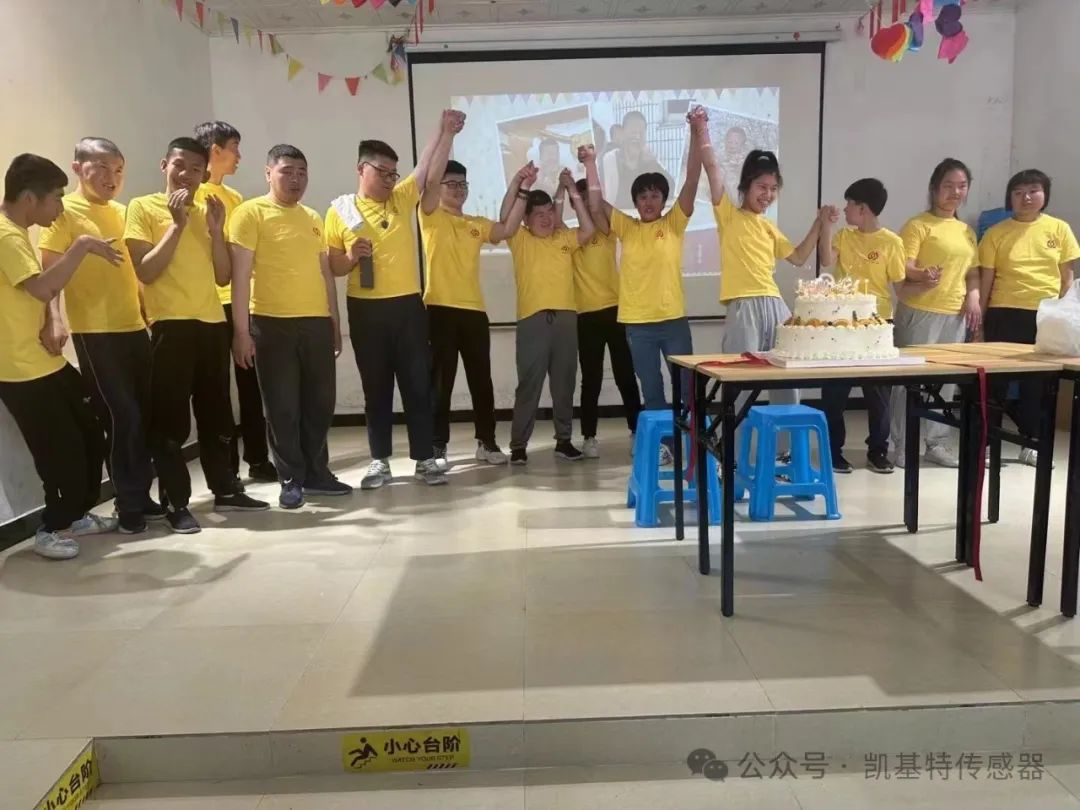 五月的金陵，凱基特再行動 | 公益助殘，共享美好生活