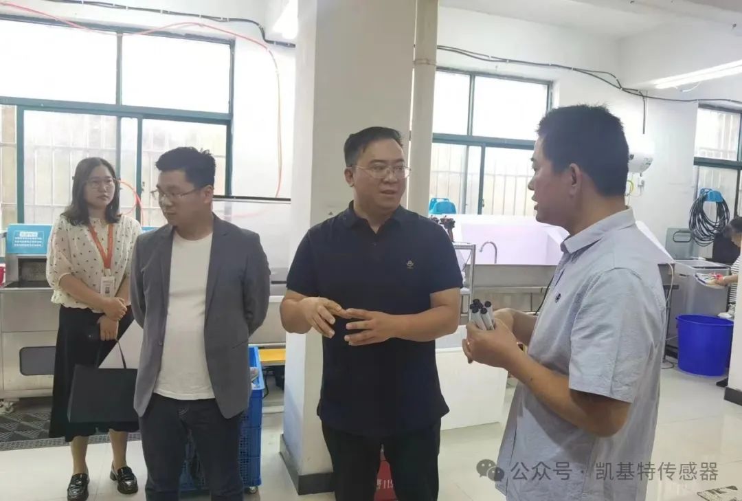 五月的金陵，凱基特再行動 | 公益助殘，共享美好生活