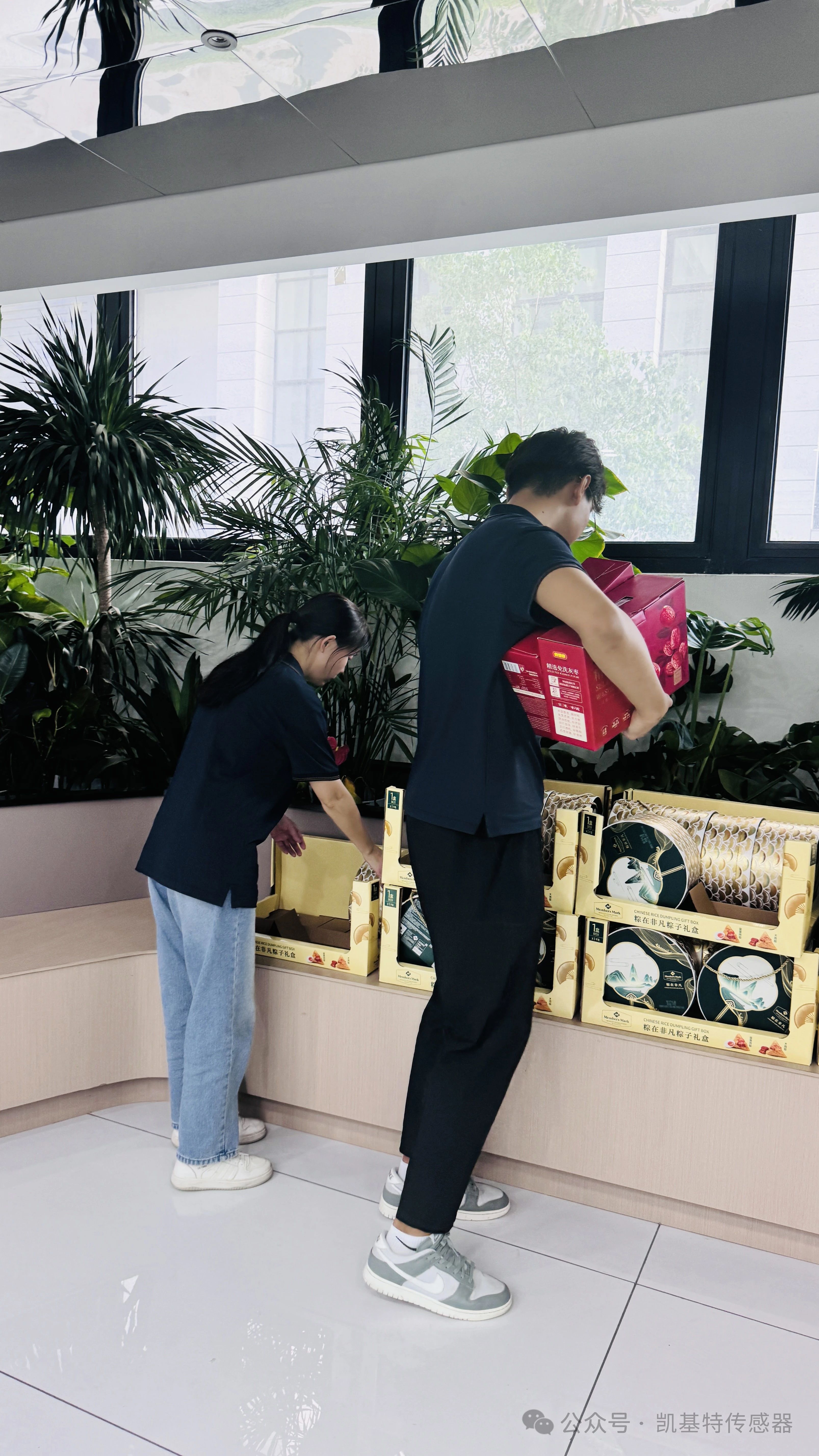 一路陪伴，“粽”情向前 | 南京凱基特電氣有限公司祝大家端午節安康