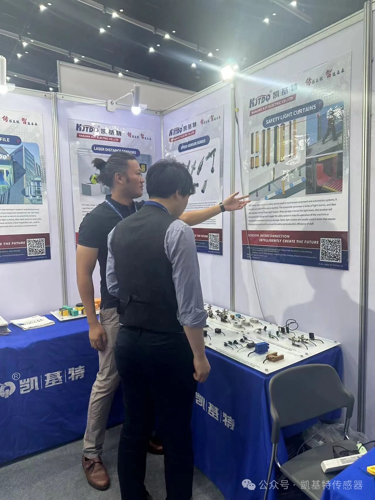 企業動態 | 泰國國際機械制造展覽會,南京凱基特來了! 企業動態 | 泰國國際機械制造展覽會,南京凱基特來了!